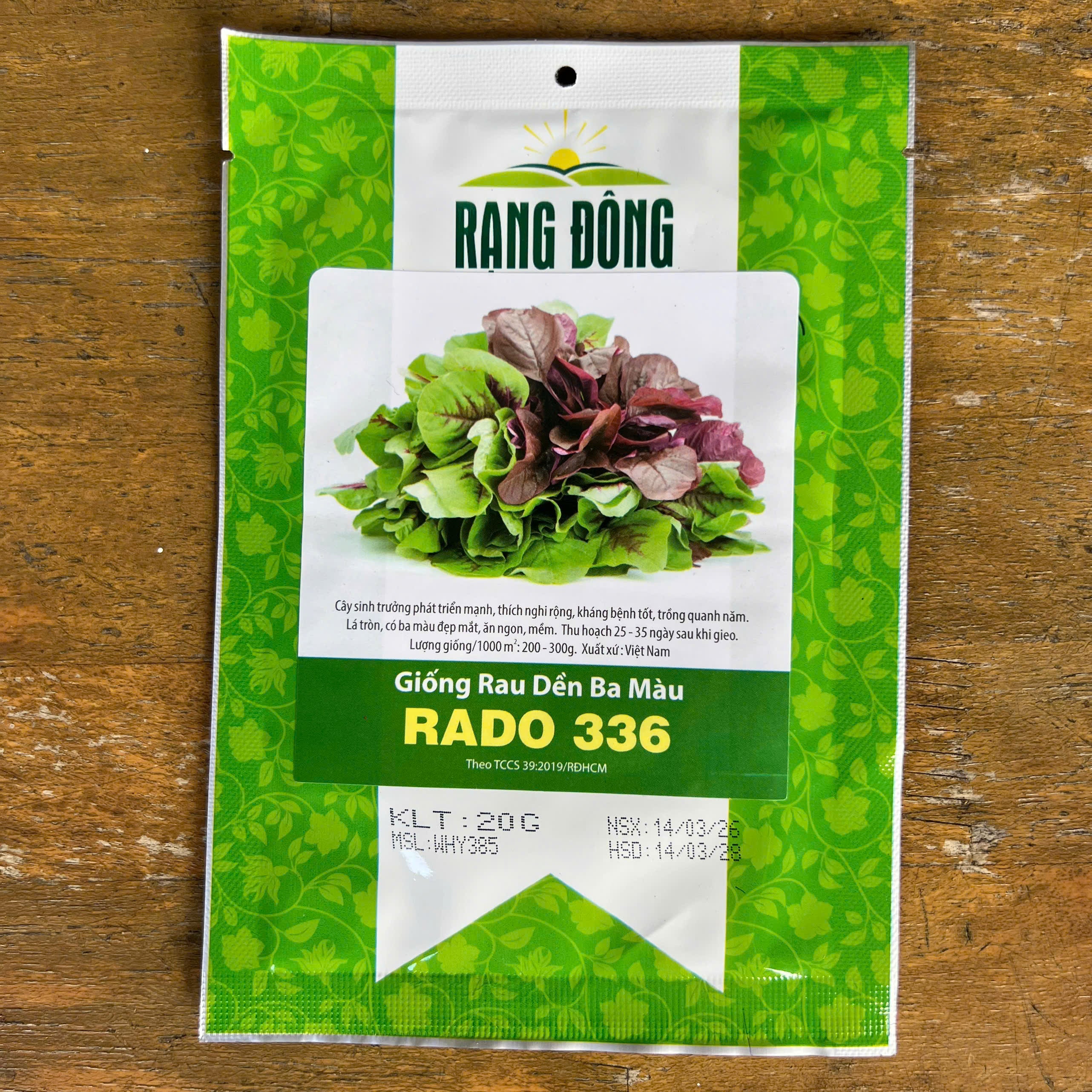 Hạt giống Rau dền ba màu - 20g