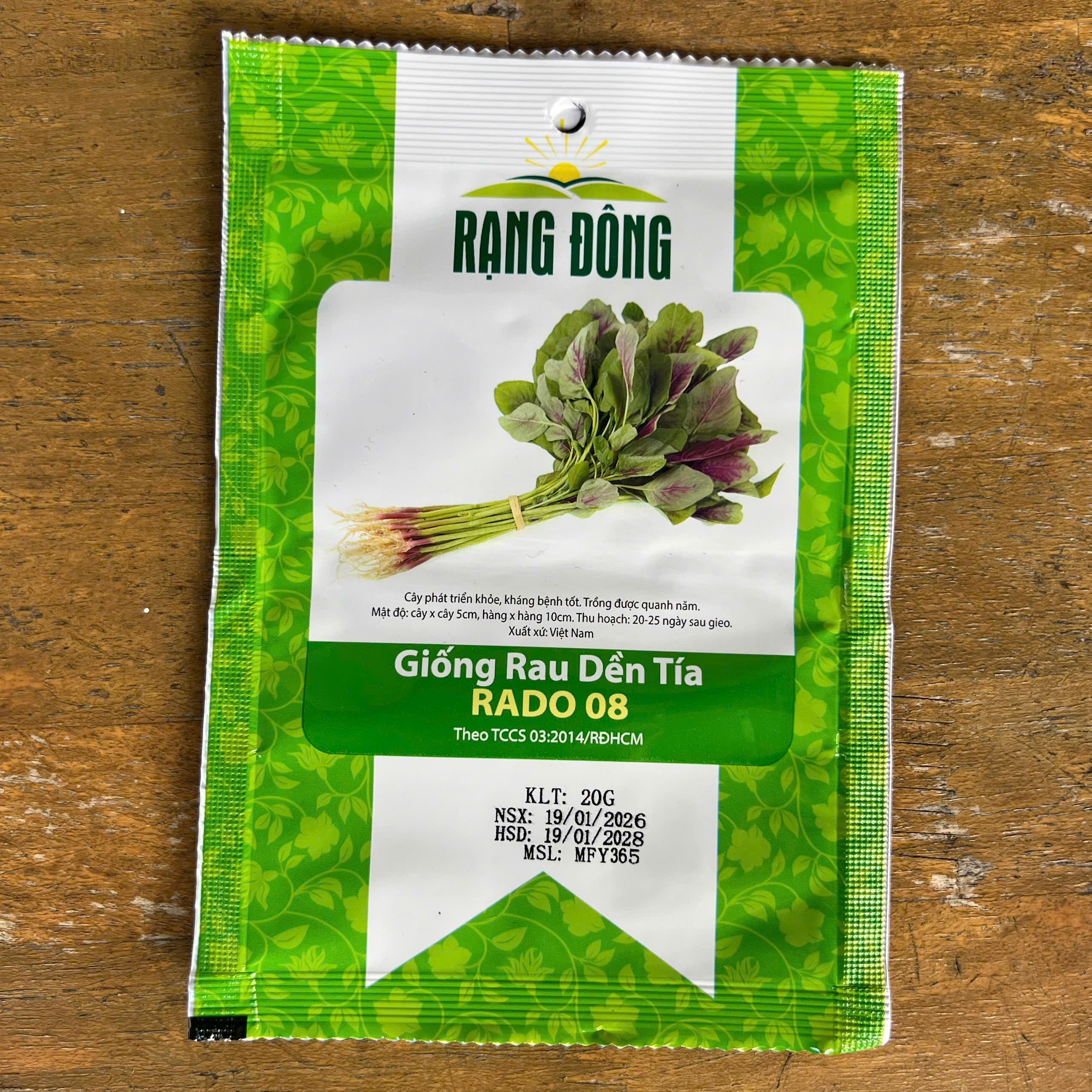 Hạt giống Rau dền tía - 20g
