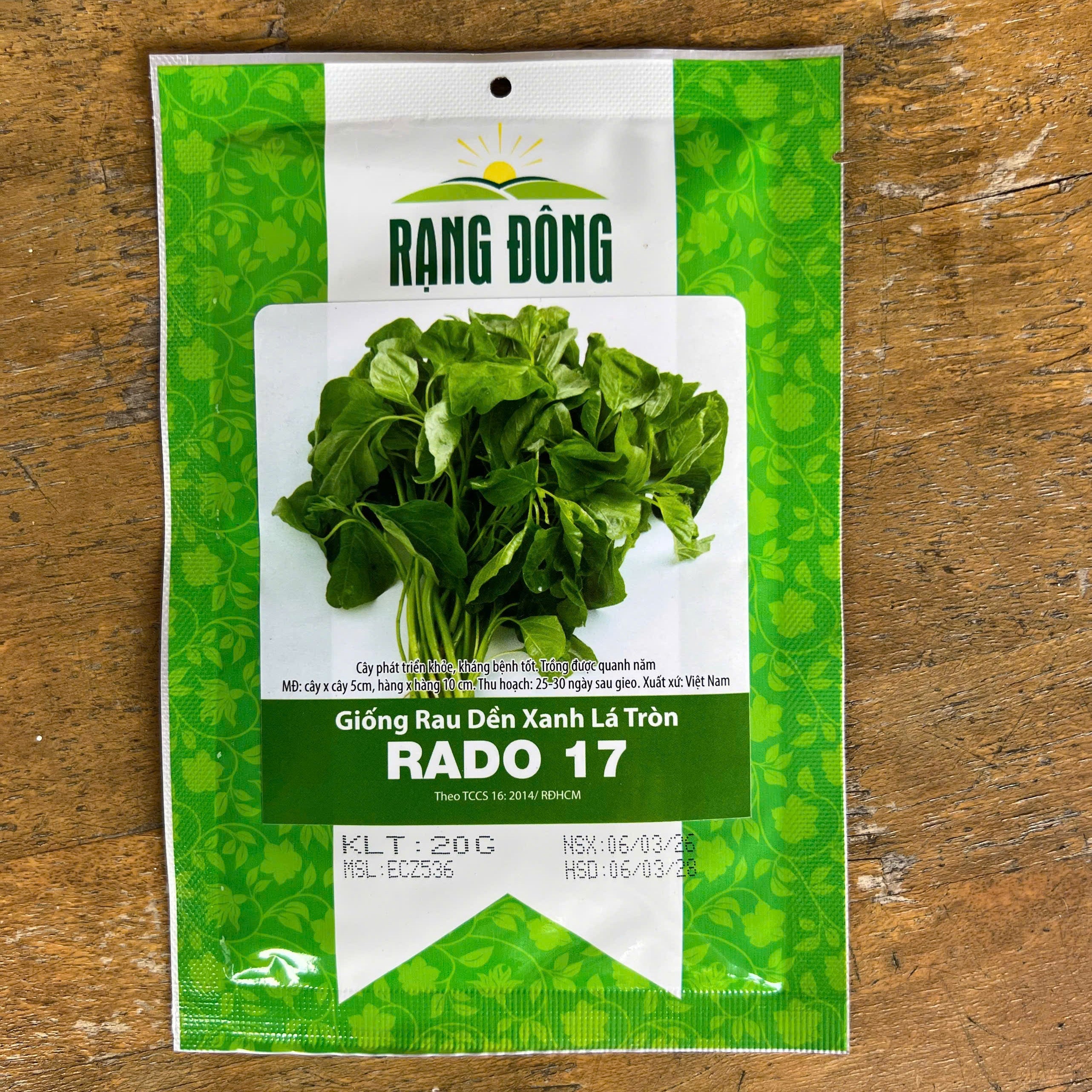 Hạt giống Rau dền xanh lá tròn - 20g