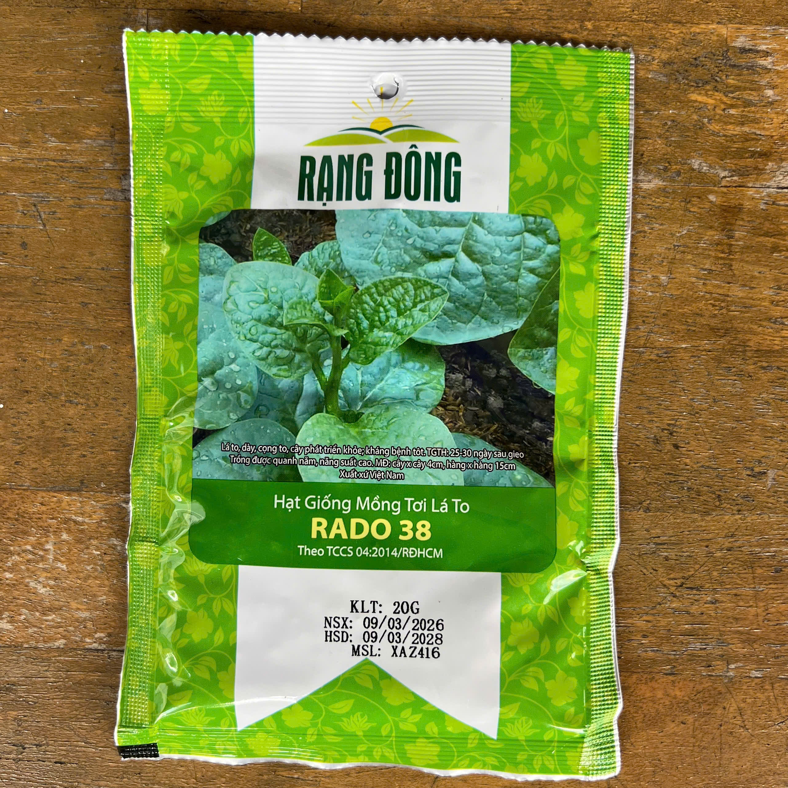 Hạt giống Mồng tơi lá to - 20g